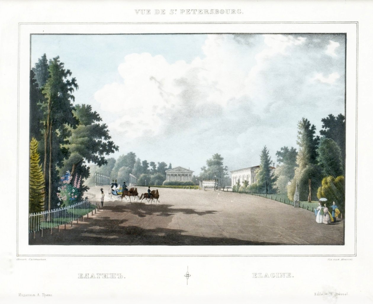 Yelagin-palatset i Sankt Petersburg av Vasili Semenovich Sadovnikov