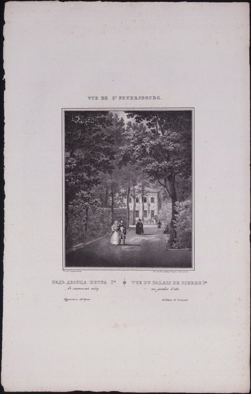 Utsikt över Sankt Petersburg. Peter den stores sommarpalats, 1833 av Vasili Semenovich Sadovnikov