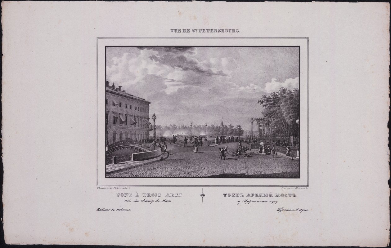 Utsikt över Sankt Petersburg. Trefaldighetsbron, 1833 av Vasili Semenovich Sadovnikov