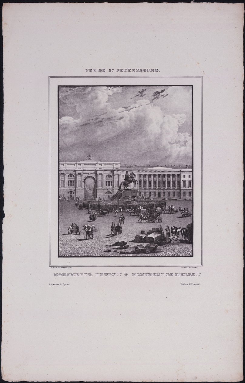 Utsikt över Sankt Petersburg. Ryttarstatyn av Peter den store på Senatstorget, 1833 av Vasili Semenovich Sadovnikov