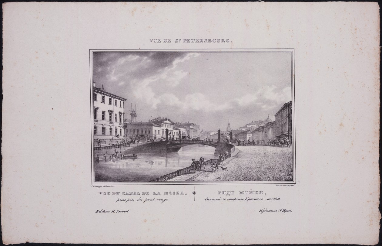 Utsikt över Sankt Petersburg. Utsikt över Moikafloden, 1833 av Vasili Semenovich Sadovnikov