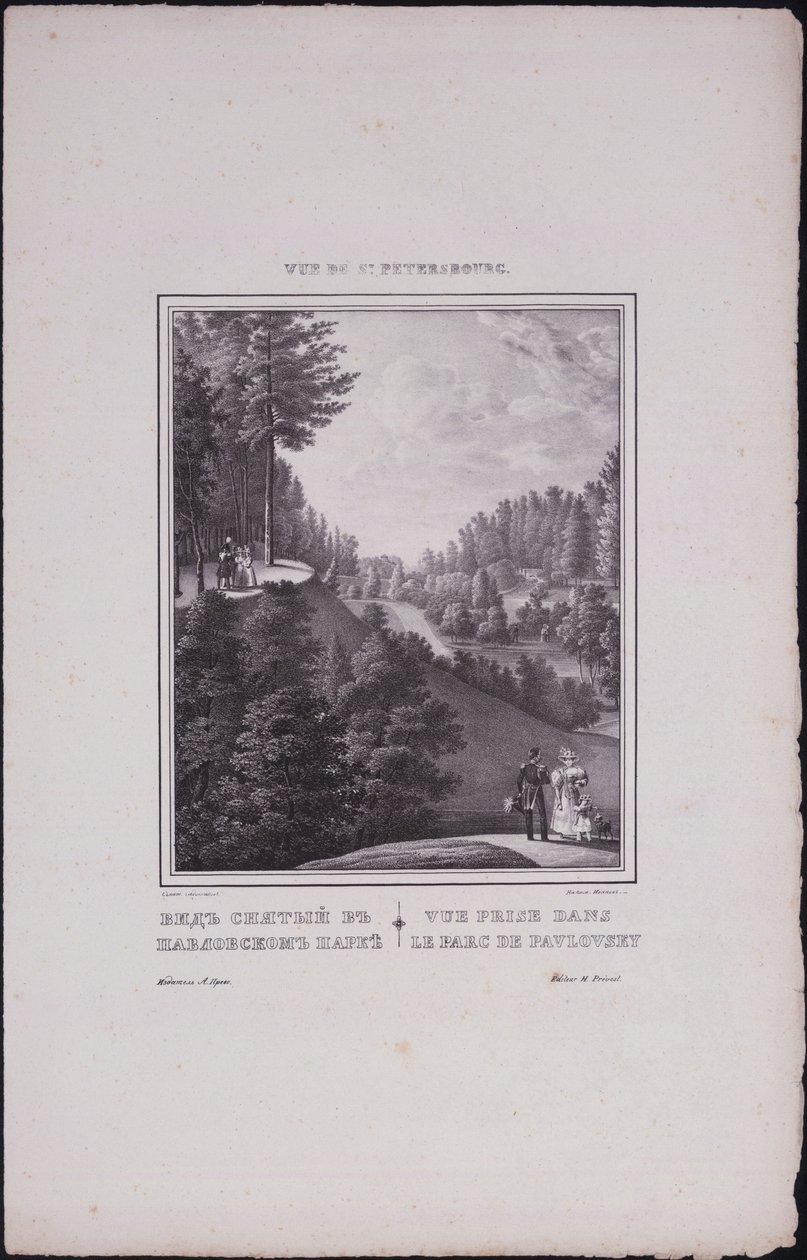 Utsikt över Sankt Petersburg. Utsikt över parken i Pavlovsk, 1833 av Vasili Semenovich Sadovnikov
