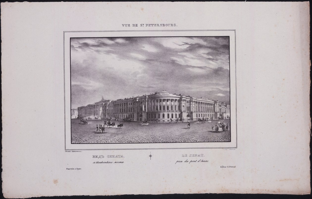 Utsikt över Sankt Petersburg. Utsikt över senatsbyggnaden från Saint Isaacs Bridge, 1833 av Vasili Semenovich Sadovnikov