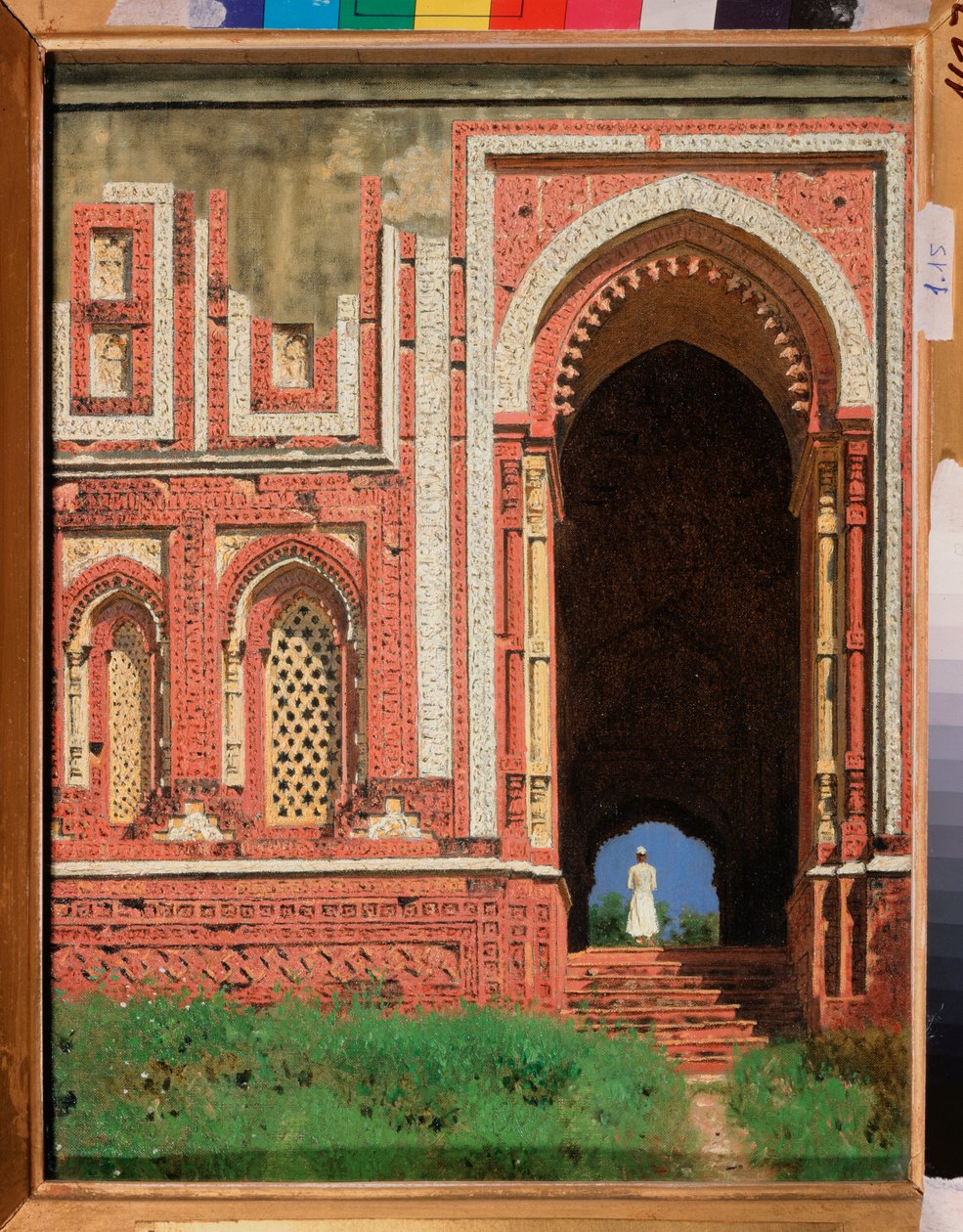 Qutb Minar, En omgivande port i gamla Delhi (Indien) (Qutub Minar, En omgivande port i gamla Delhi) - Målning av Vasili Vasilyevich Vereshchagin (Vassili Vereshchagin) (1842-1904) av Vasili Vasilievich Vereshchagin