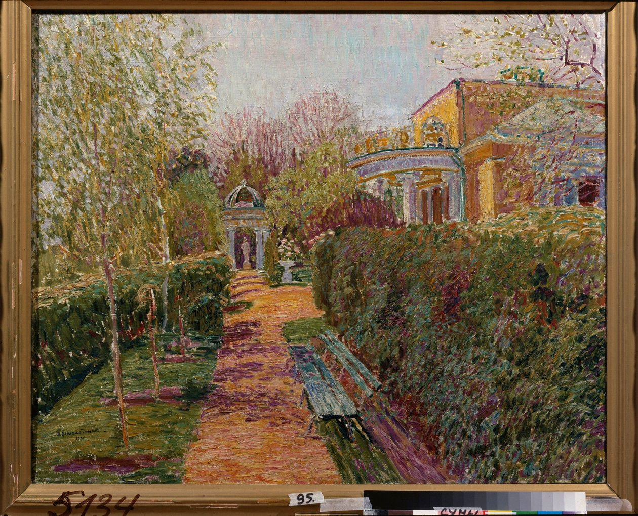En tepaviljong - Målning av Vasili Vasilyevich Perepletchikov (1863-1918), olja på duk av Vasili Vasilyevich Perepletchikov