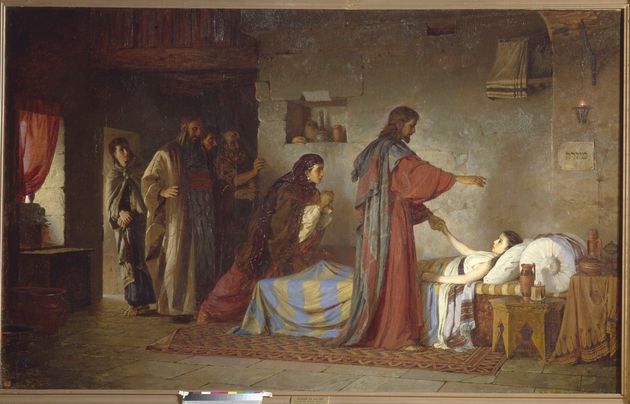 Uppfostran av Jairus dotter, 1871 av Vasilij Dmitrievich Polenov