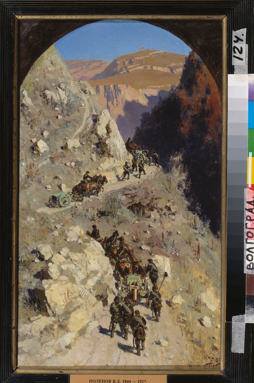 Artilleri i Kaukasusbergen. (Avsnitt av det ryska imperiets erövring av norra Kaukasus, kampanj 1853-1856). Målning av Vasili Dmitrievich Polenov (1844-1927), olja på duk av Vasilij Dmitrievich Polenov