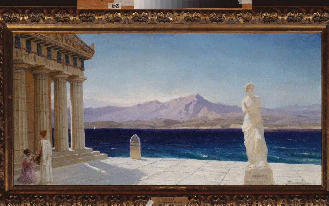 Ancient Landscape (Grekland) - Ancient Landscape - Målning av Vasili Dmitrievich Polenov (1844-1927), olja på duk av Vasilij Dmitrievich Polenov