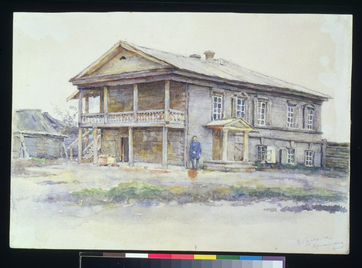 Surikovs hus i Krasnojarsk, 1890-91 av Vasilij Ivanovic Surikov
