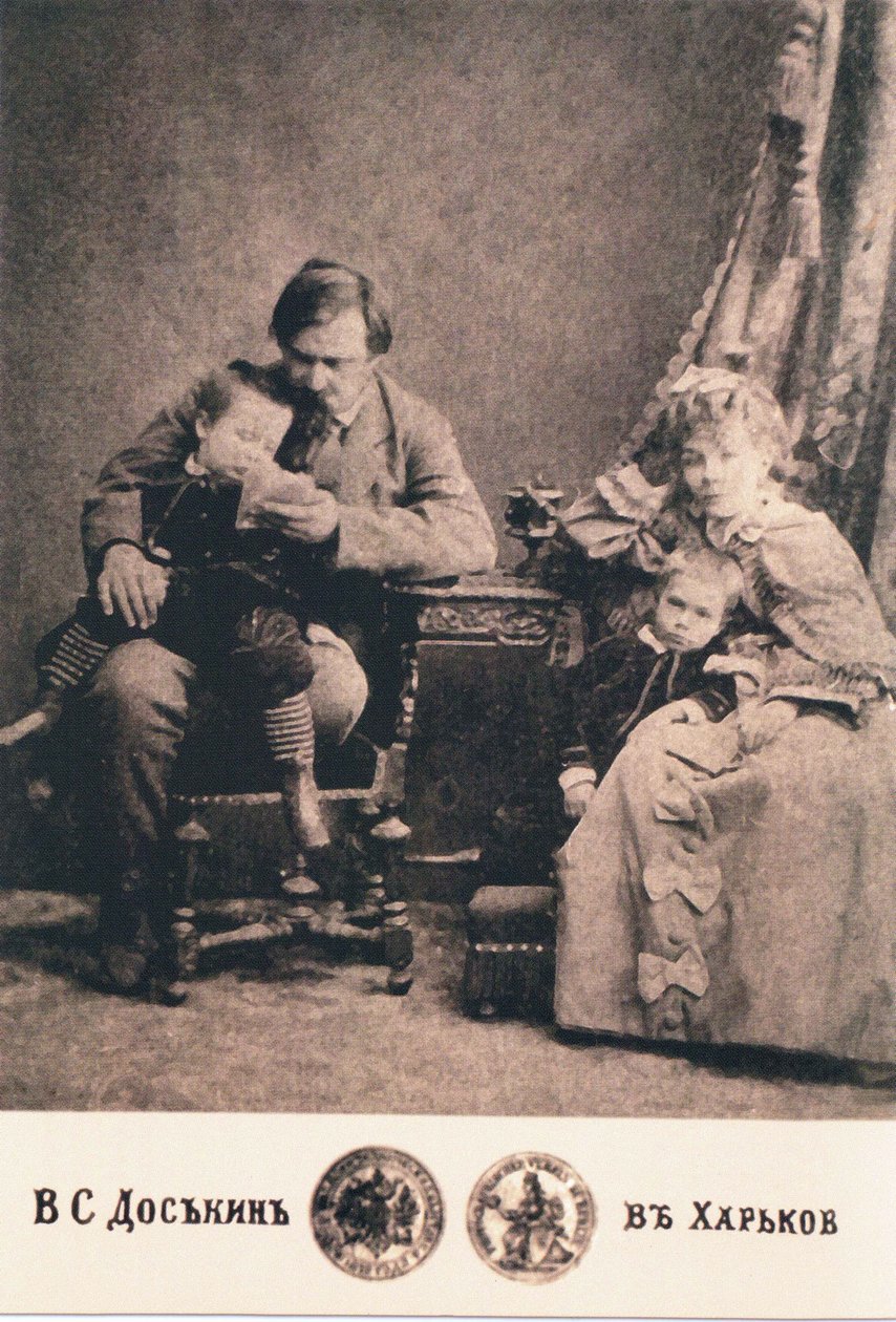 Fotograf Vasily Dosekin av Vasily Sergeyevich Dosekin
