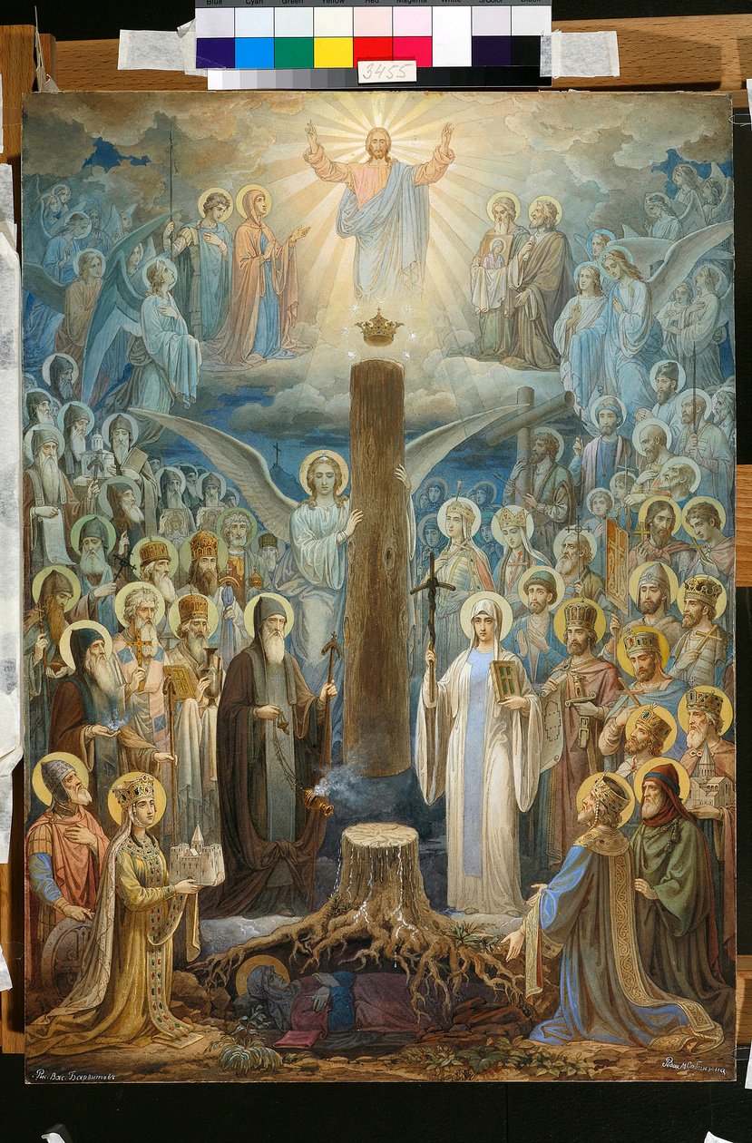 ""Glory of the Orthodox Church of Georgia"": illustration av legenden om den ""levande kolumnen"" - Verk av Vasily Andreyevich Barvitov (1840-1886), sent 1870-talet - början av 1880-talet - The Glory of the Georgian Orthodox Church - Akvarell och vitt av Vasily Andreyevich Barvitov