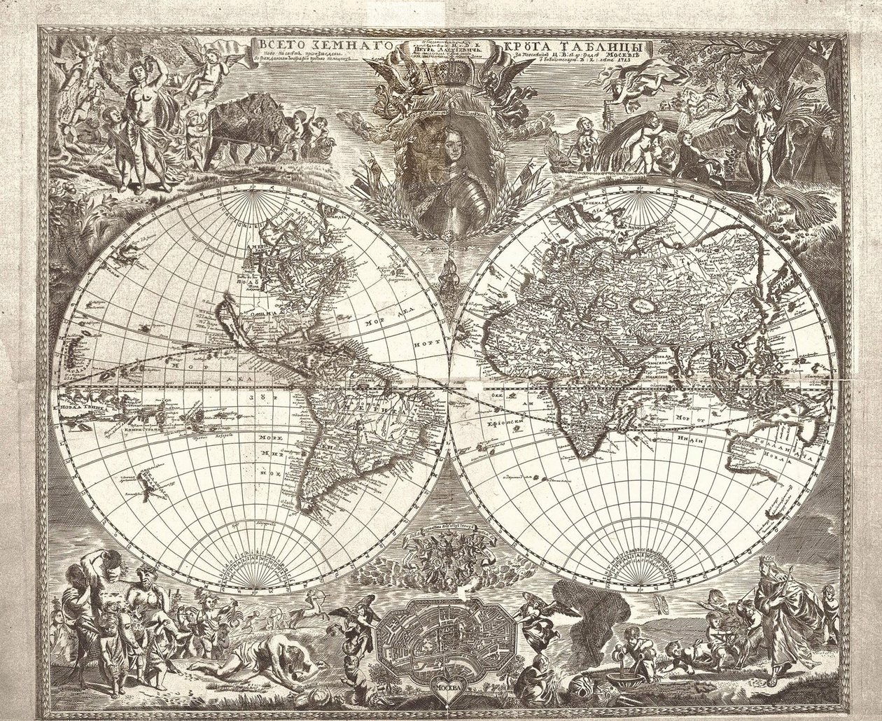 Dubbla halvklotskarta över världen, 1713 av Vasily Anufrievich Kiprianov