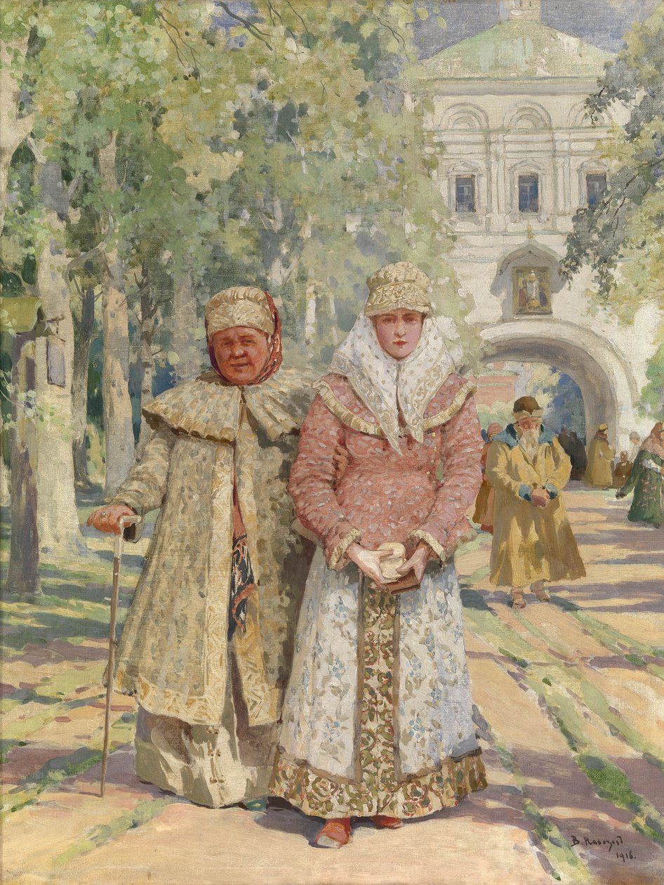 Utanför klosterporten, 1916 av Vasily Ivanovich Navozov