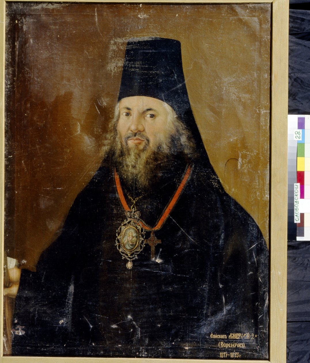 Porträtt av Ambrosius, ärkebiskop av Vyatka Slobodskoy (1752-1809). Målning av Vasily Kornilovich Lytkin (aktiv mellan 1793 och 1802), olja på duk av Vasily Kornilovich Lytkin