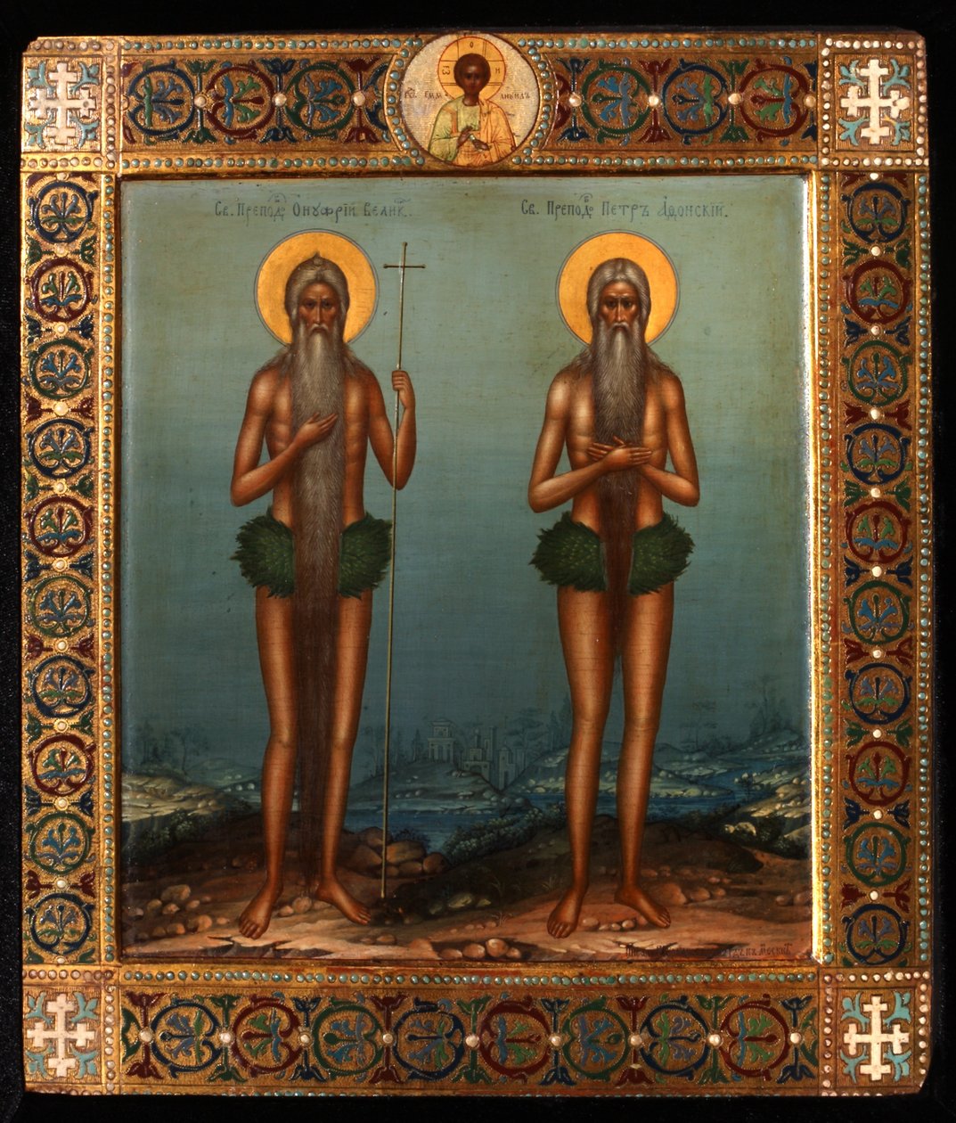 Vördade Onuphrius och Sankt Peter av berget Athos, 1902 av Vasily Pavlovich Guryanov