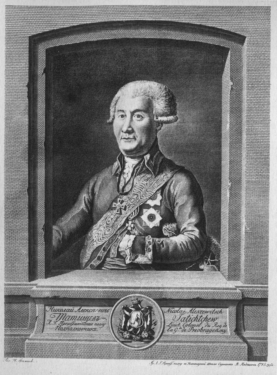 Porträtt av greve Nikolai Alekseevich Tatishchev 1739-1823, 1795 av Vasily Petrovich Pyadyshev