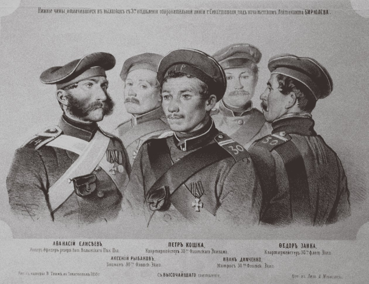 Soldaterna som utmärkte sig i försvaret av Sevastopol, 1855 av Georg Wilhelm Timm