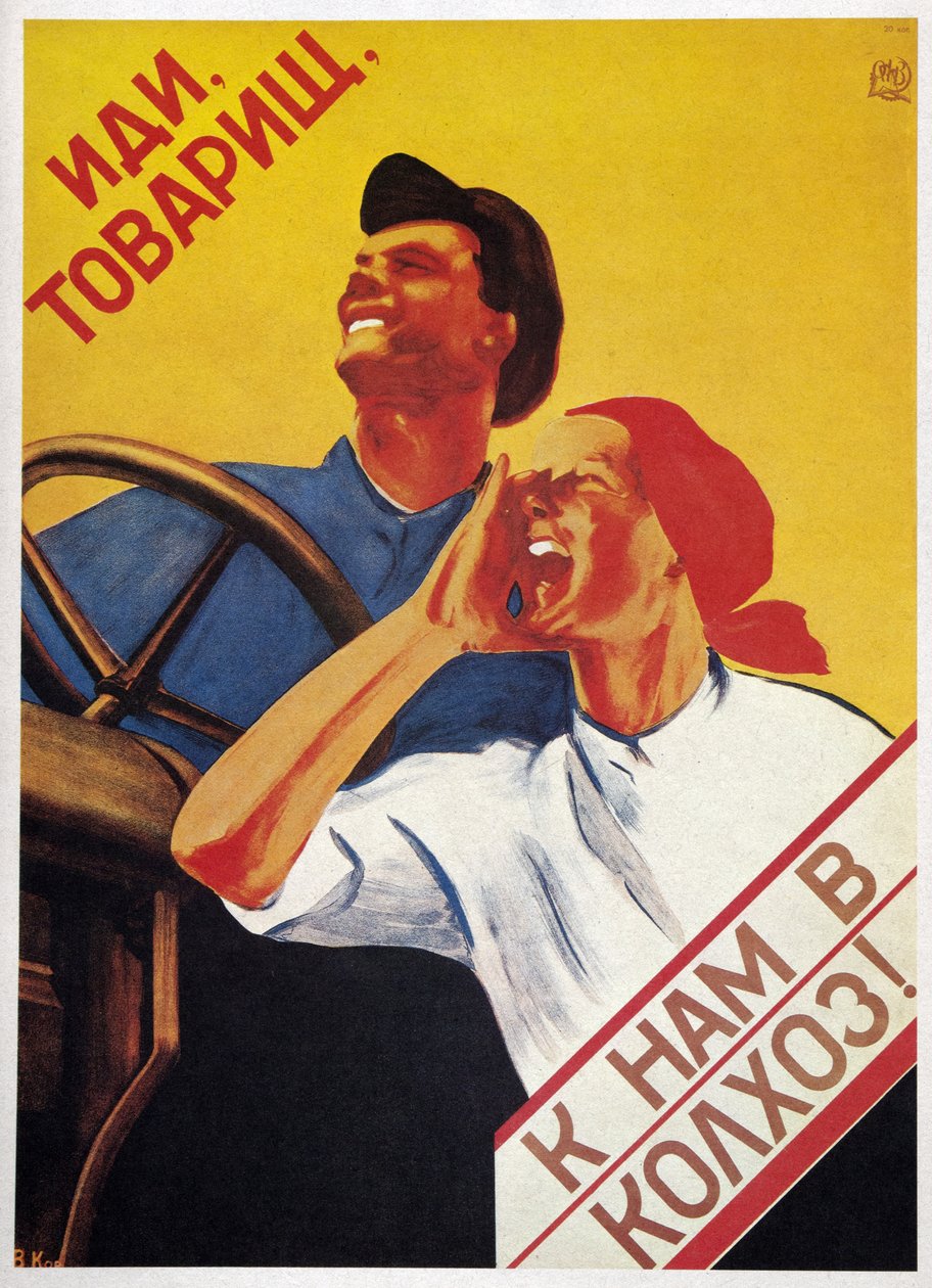 USSR Agriculture: "Kom, kamrater, och gå med i våra kollektiva gårdar!" 1930 (affisch) av Vera Korablyova