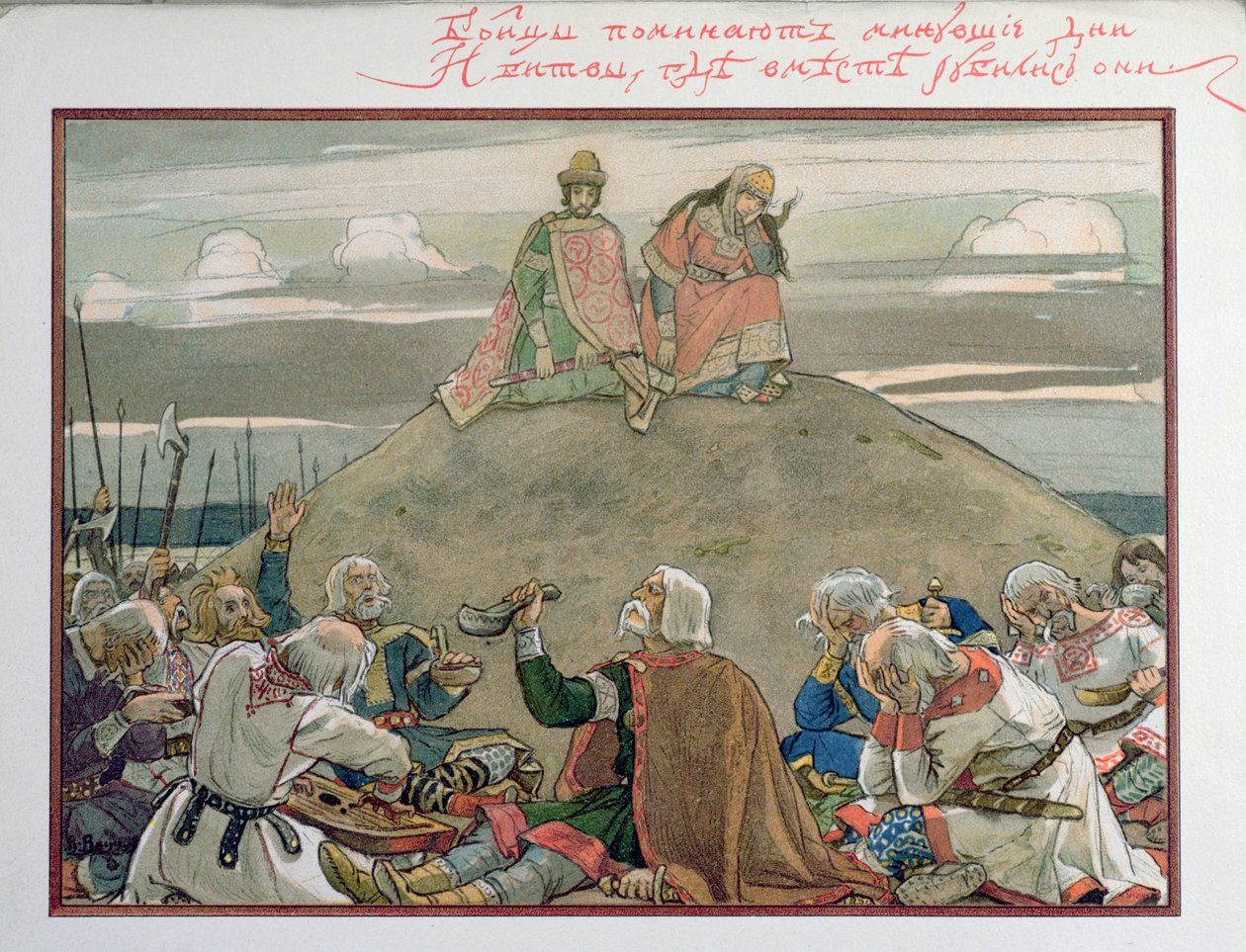 Sången om Oleg den vise, 1899 av Victor Mikhailovich Vasnetsov