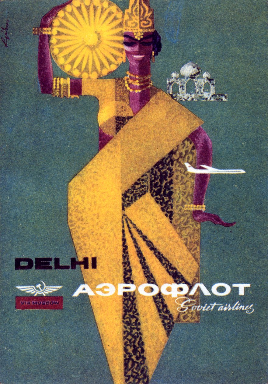 "Aeroflot", 1964. av Victor Asseriants