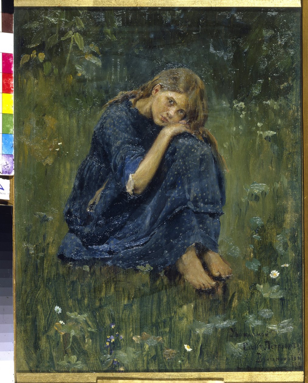 Studera för Alyonushka (Alyonushka. Study). Inspirerad av den traditionella ryska legenden om syster Alionouchka och hennes bror Ivanouchka. Målning av Viktor Mikhaylovich Vasnetsov (1848-1926), olja på duk av Victor Mikhailovich Vasnetsov