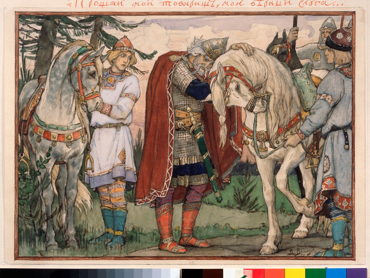 The Song of Oleg the Wise (Canto of Oleg the Wise) - Verk av Viktor Mikhaylovich Vasnetsov (1848-1926), akvarell på papper av Victor Mikhailovich Vasnetsov