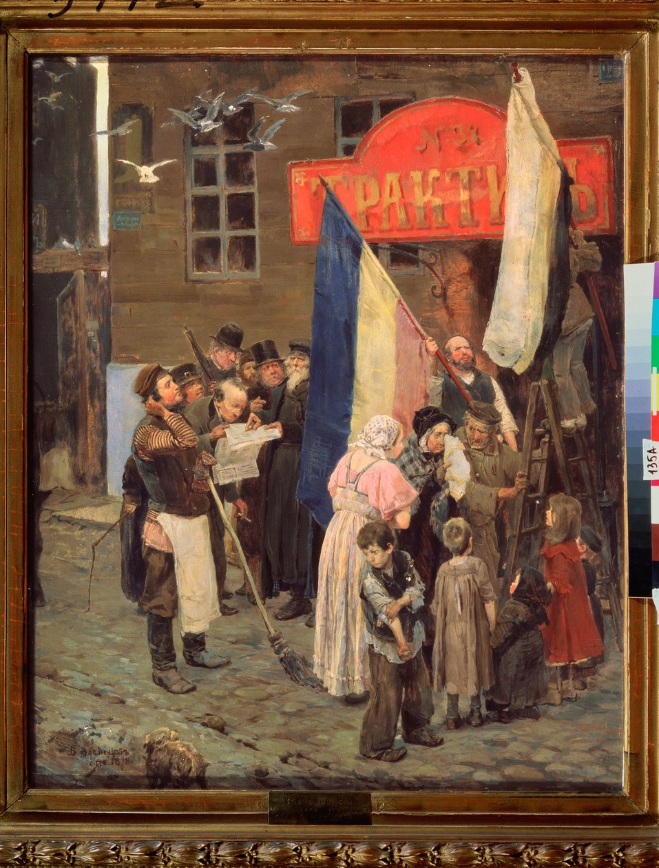 Nyheter om belägringen av Kars (Turkiet, juli till november 1855) (Nyheter om belägringen av Kars) (avsnitt av Krimkriget av Victor Mikhailovich Vasnetsov