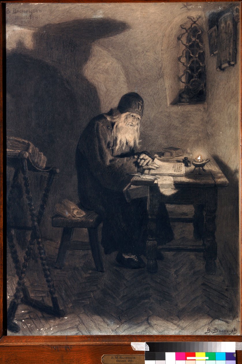 ""Pimene"" (Pimen) Illustration för operan ""Boris Godunov"" (Boris Godunov) av Alexander Pushkin Målning av Viktor Vasnetsov (1848-1926) - 1891 - Kol, färgpenna och vit färg på papper - Statens museum Abramtsevo Estate, Moskva av Victor Mikhailovich Vasnetsov