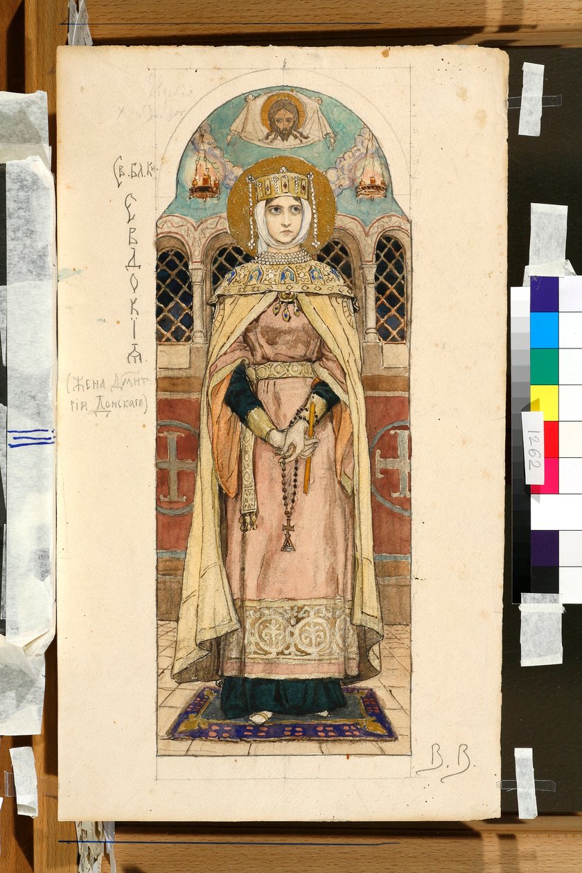 Porträtt av Eudoxia Dimitrievna av Suzdal (död cirka 1407) (studie för en fresk i St. Vladimirs katedral i Kiev) - Verk av Viktor Mikhaylovich Vasnetsov (1848-1926) av Victor Mikhailovich Vasnetsov
