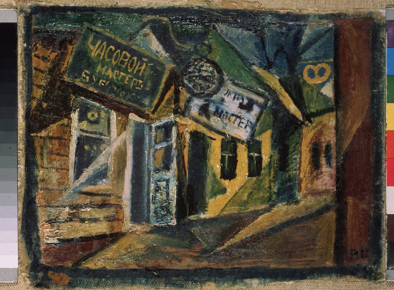 Marknad i Suyfun (Ryssland). Målning av Viktor (Victor) Nikandrovich Palmov (1888-1929), olja på duk av Victor Nikandrovich Palmov