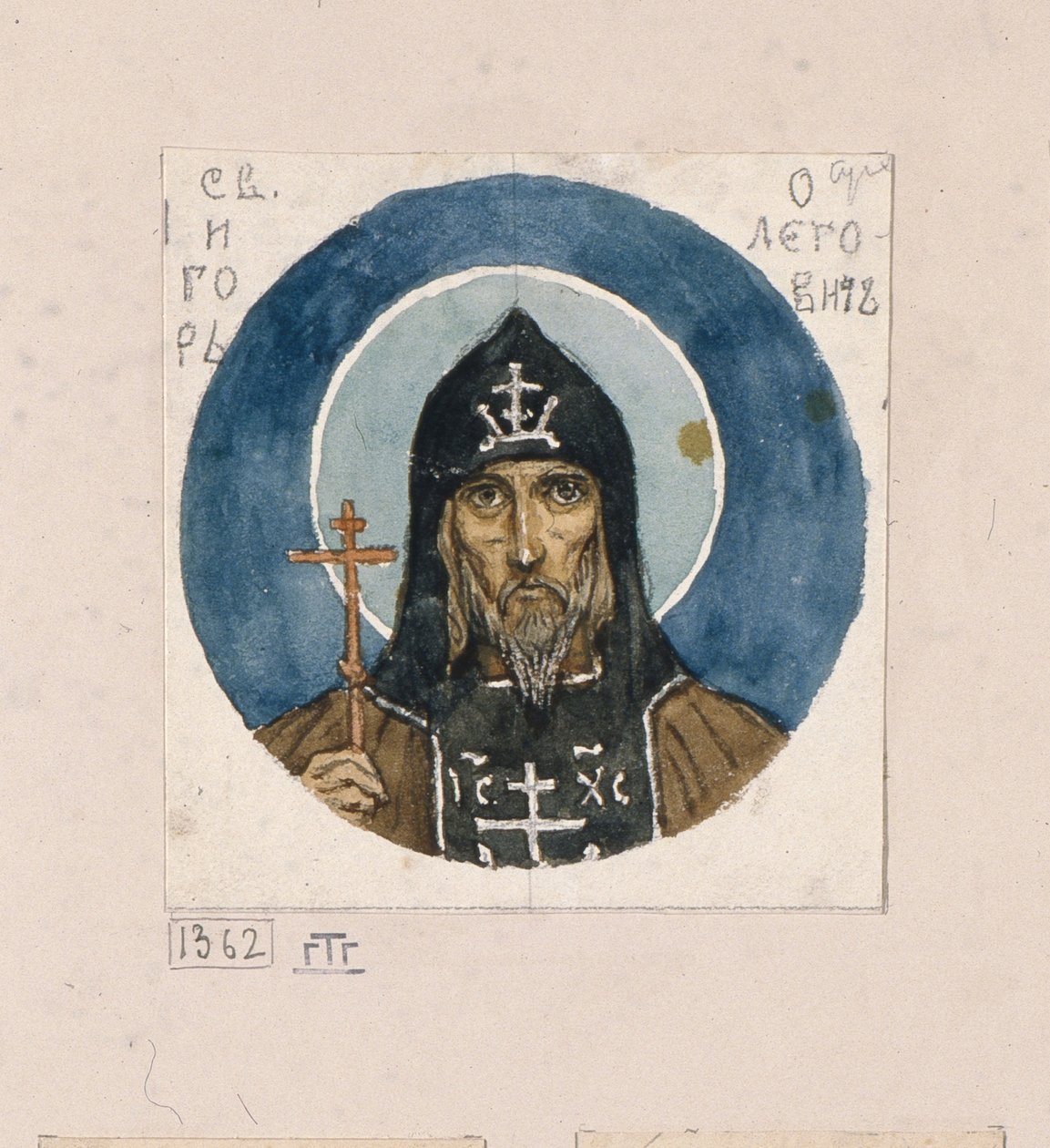Helige prins Igor av Chernigov Studerar för fresker i St Vladimirs katedral i Kiev, 1884-1889 av Viktor Mikhaylovich Vasnetsov