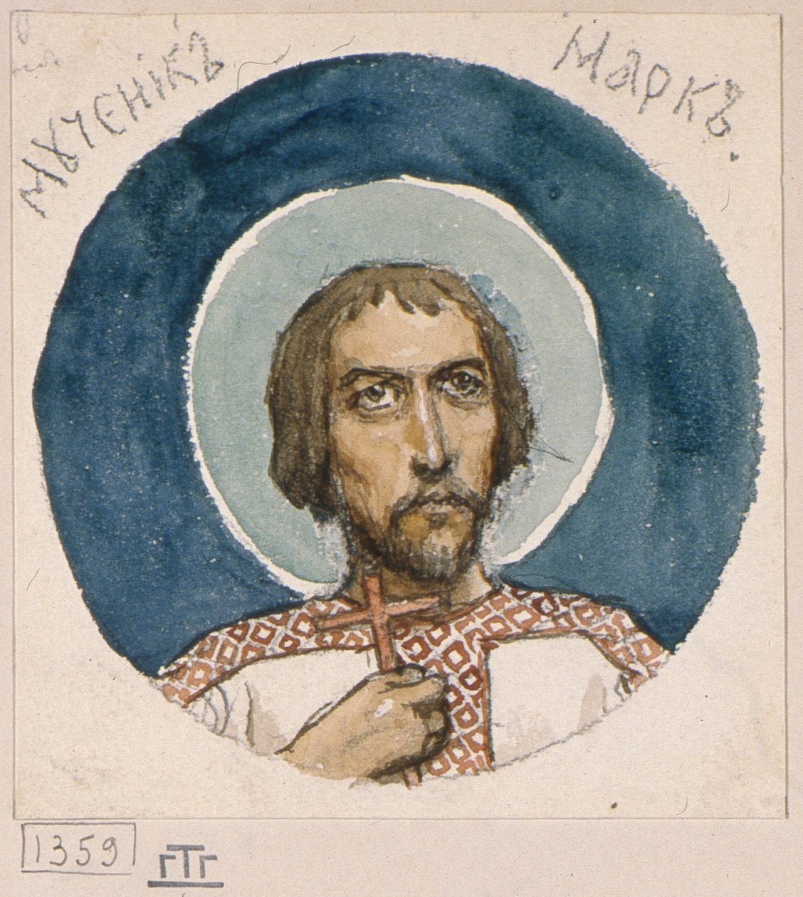 Markera Martyrstudien för fresker i St Vladimirs katedral i Kiev, 1884-1889 av Viktor Mikhaylovich Vasnetsov
