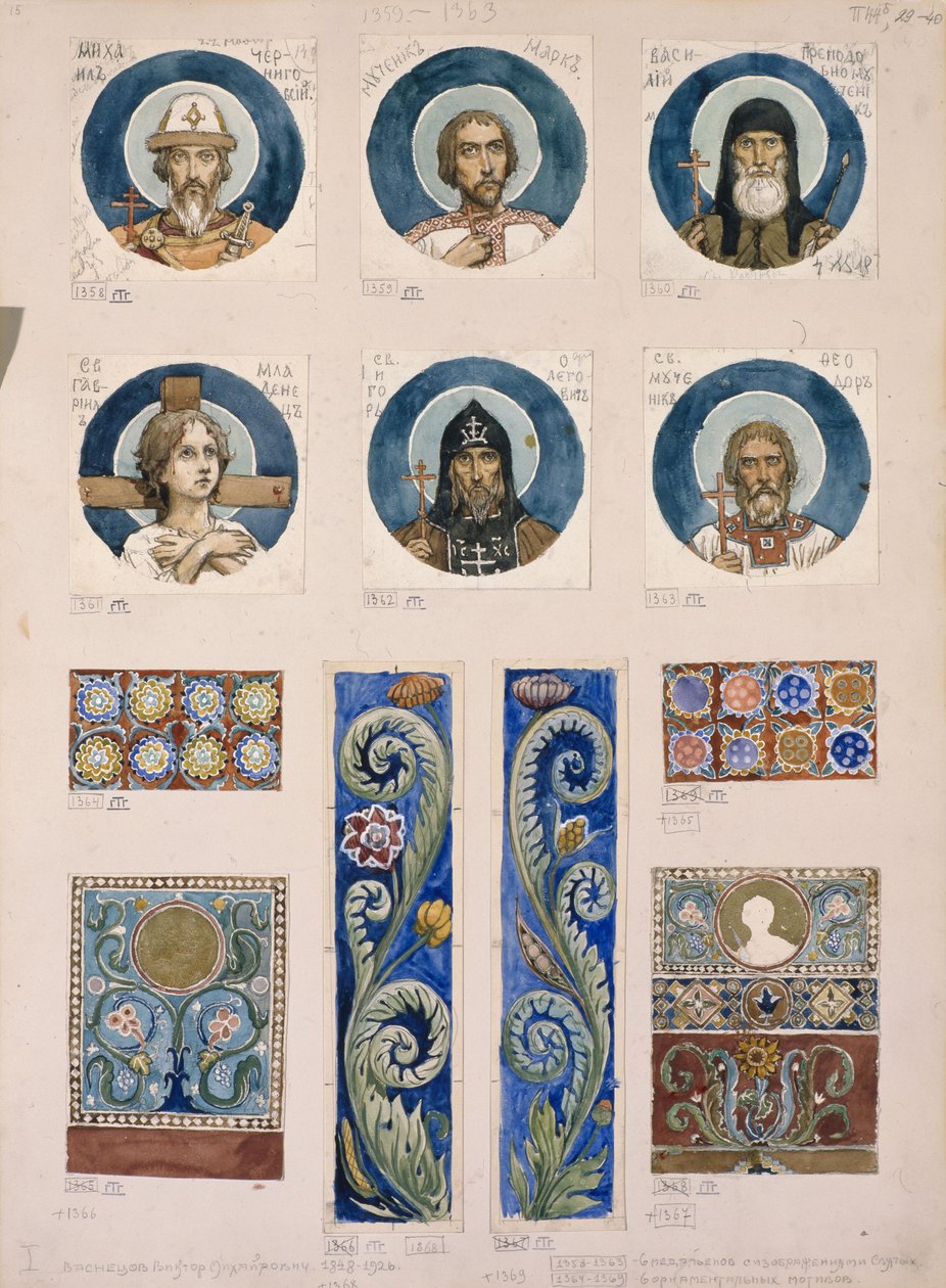 Medaljonger med ryska heliga Studerar för fresker i St Vladimirs katedral i Kiev, 1884-1889 av Viktor Mikhaylovich Vasnetsov