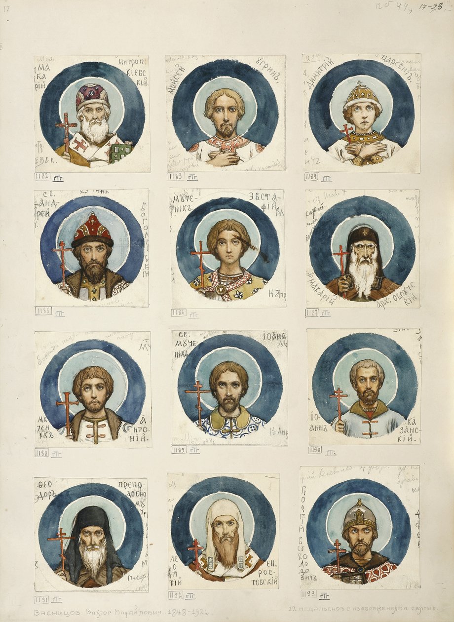 Medaljonger med ryska heliga Studerar för fresker i St Vladimirs katedral i Kiev, 1884-1889 av Viktor Mikhaylovich Vasnetsov