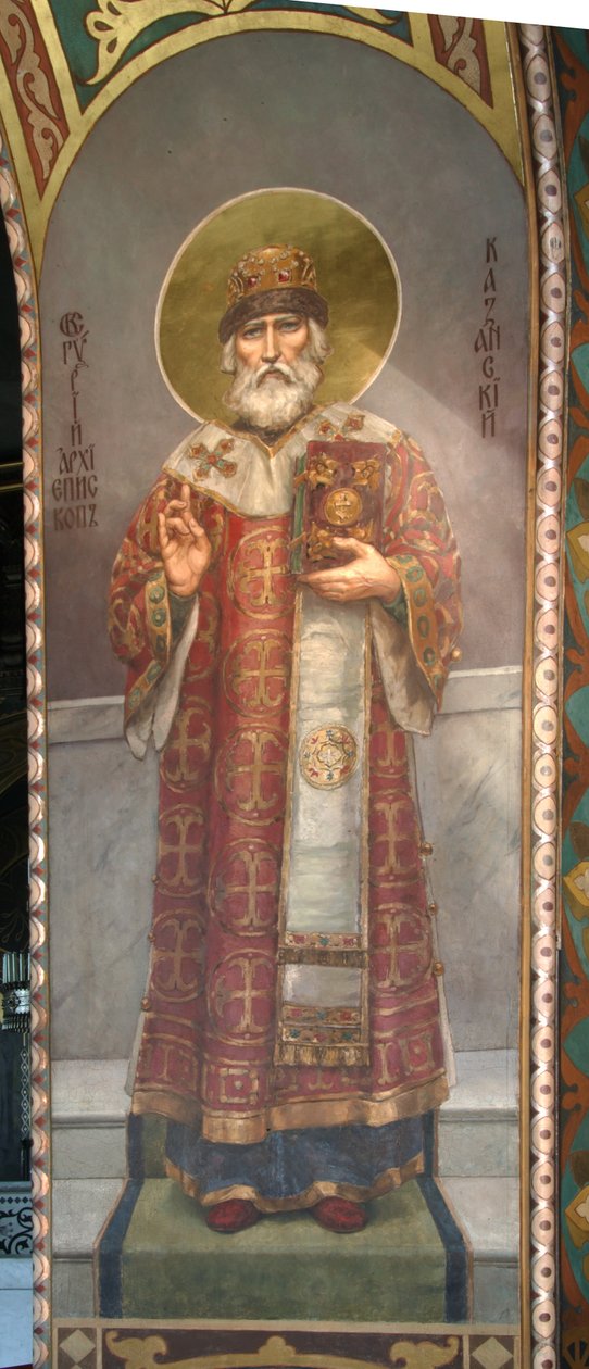 Saint Gurias, ärkebiskop av Kazan, 1885-1896 av Viktor Mikhaylovich Vasnetsov