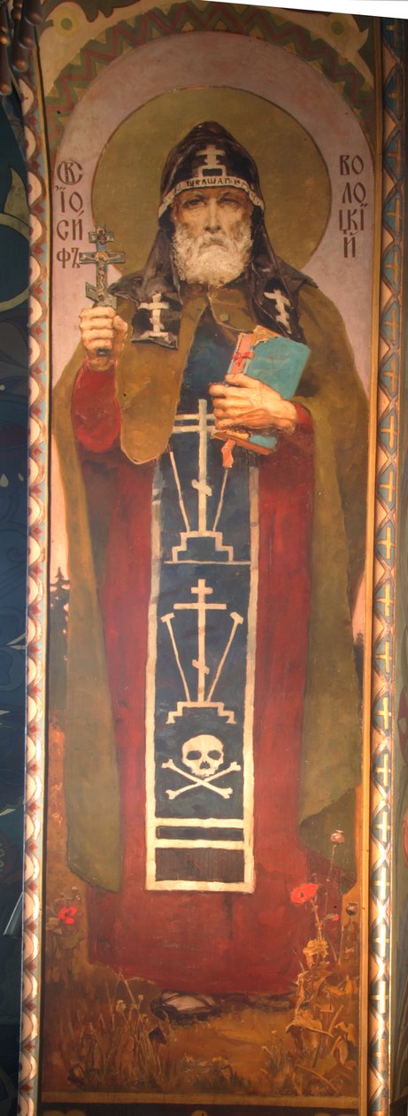 Sankt Josef av Volotsk, 1885-1896 av Viktor Mikhaylovich Vasnetsov