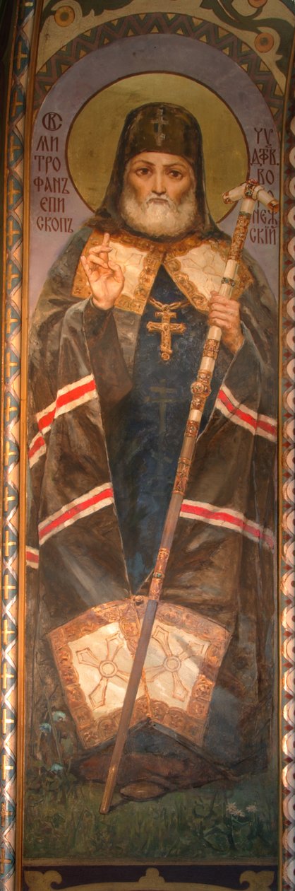 Sankt Mitrofan av Voronezh, 1885-1896 av Viktor Mikhaylovich Vasnetsov