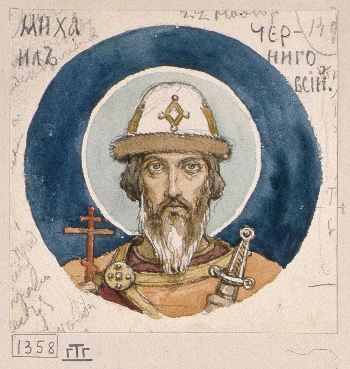 Den helige prins Mikael av Chernigov Studerar för fresker i St Vladimirs katedral i Kiev, 1884-1889 av Viktor Mikhaylovich Vasnetsov