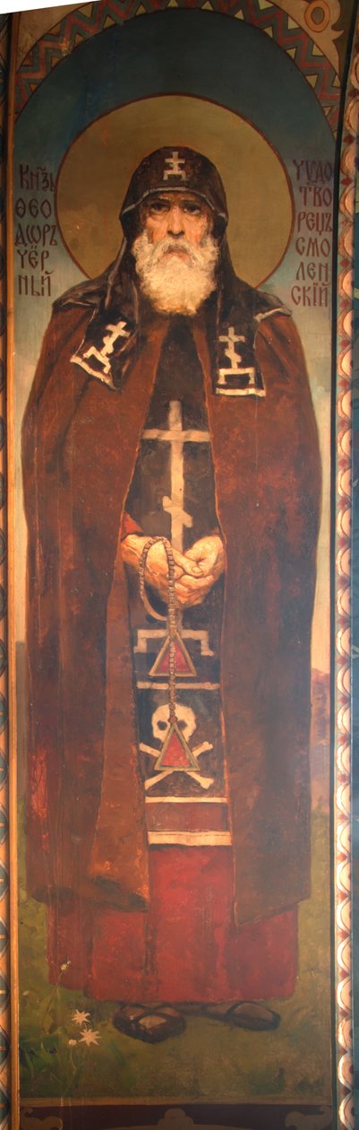 Den helige prins Theodor den svarte, 1885-1896 av Viktor Mikhaylovich Vasnetsov