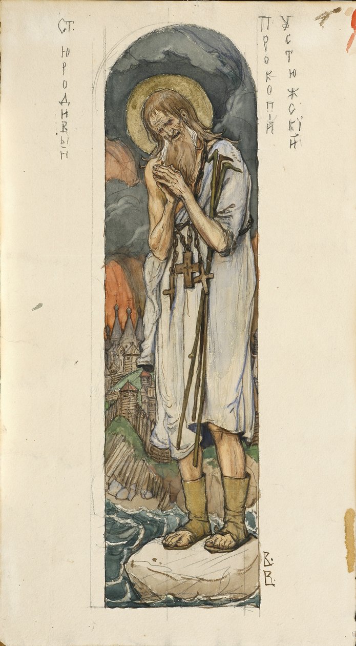 Sankt Prokopius av Ustyug Studerar fresker i St Vladimirs katedral i Kiev, 1884-1889 av Viktor Mikhaylovich Vasnetsov