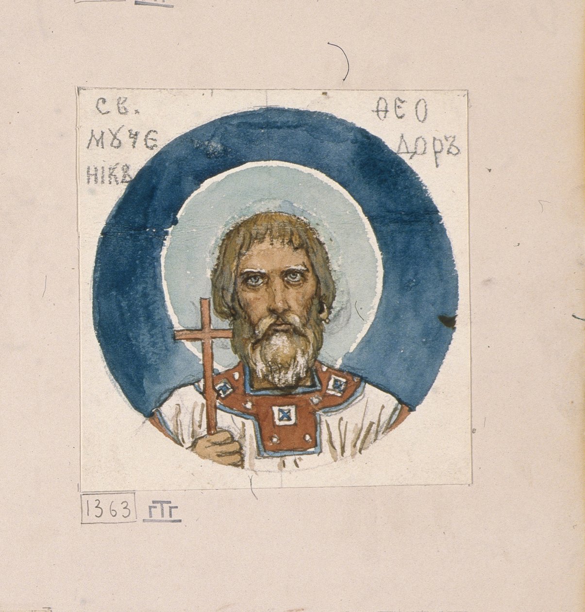 Saint Theodore the Varangian Studie för fresker i St Vladimirs katedral i Kiev, 1884-1889 av Viktor Mikhaylovich Vasnetsov