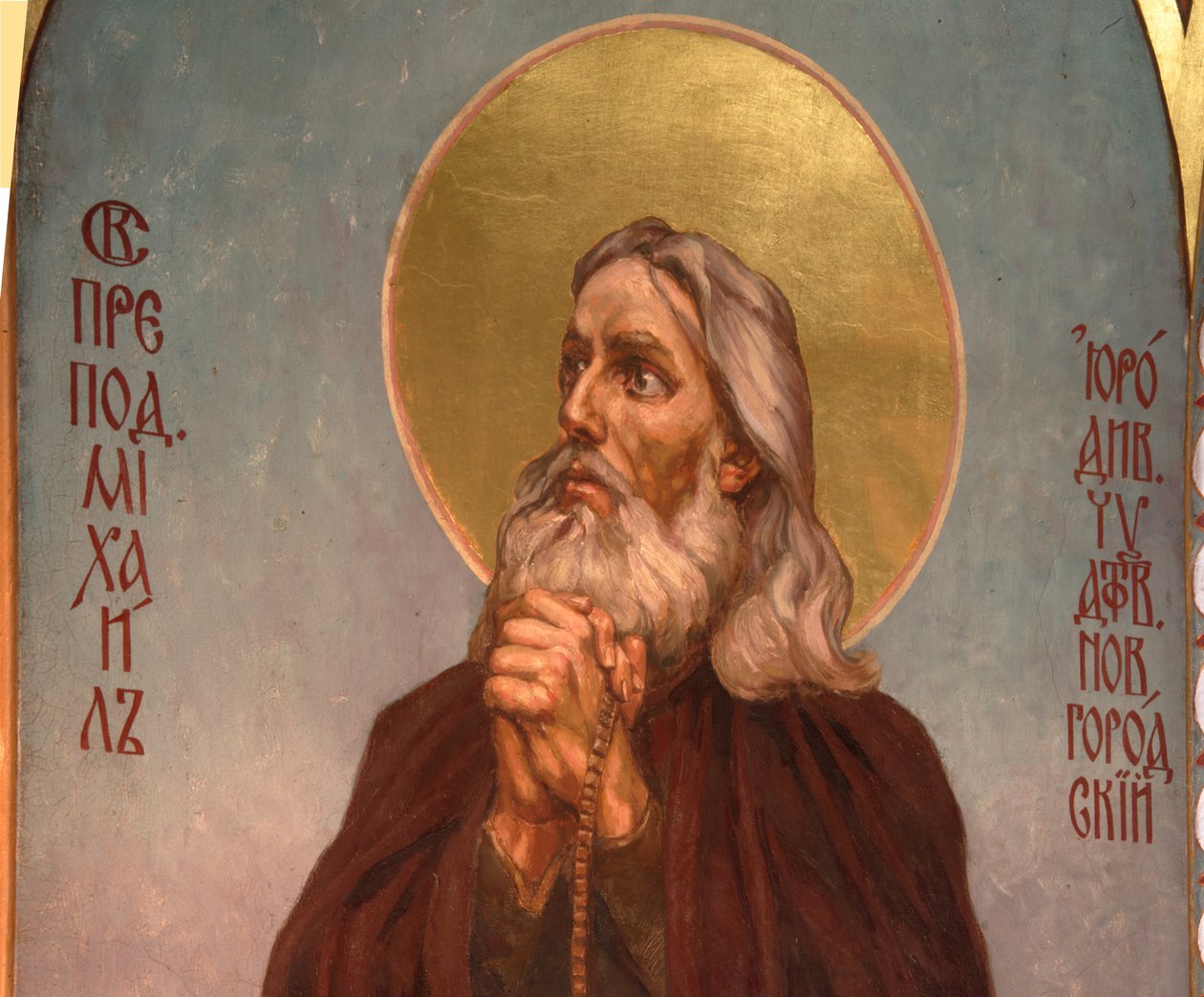Vördade Michael, dåren för Kristus från Klops-klostret, 1885-1896 av Viktor Mikhaylovich Vasnetsov