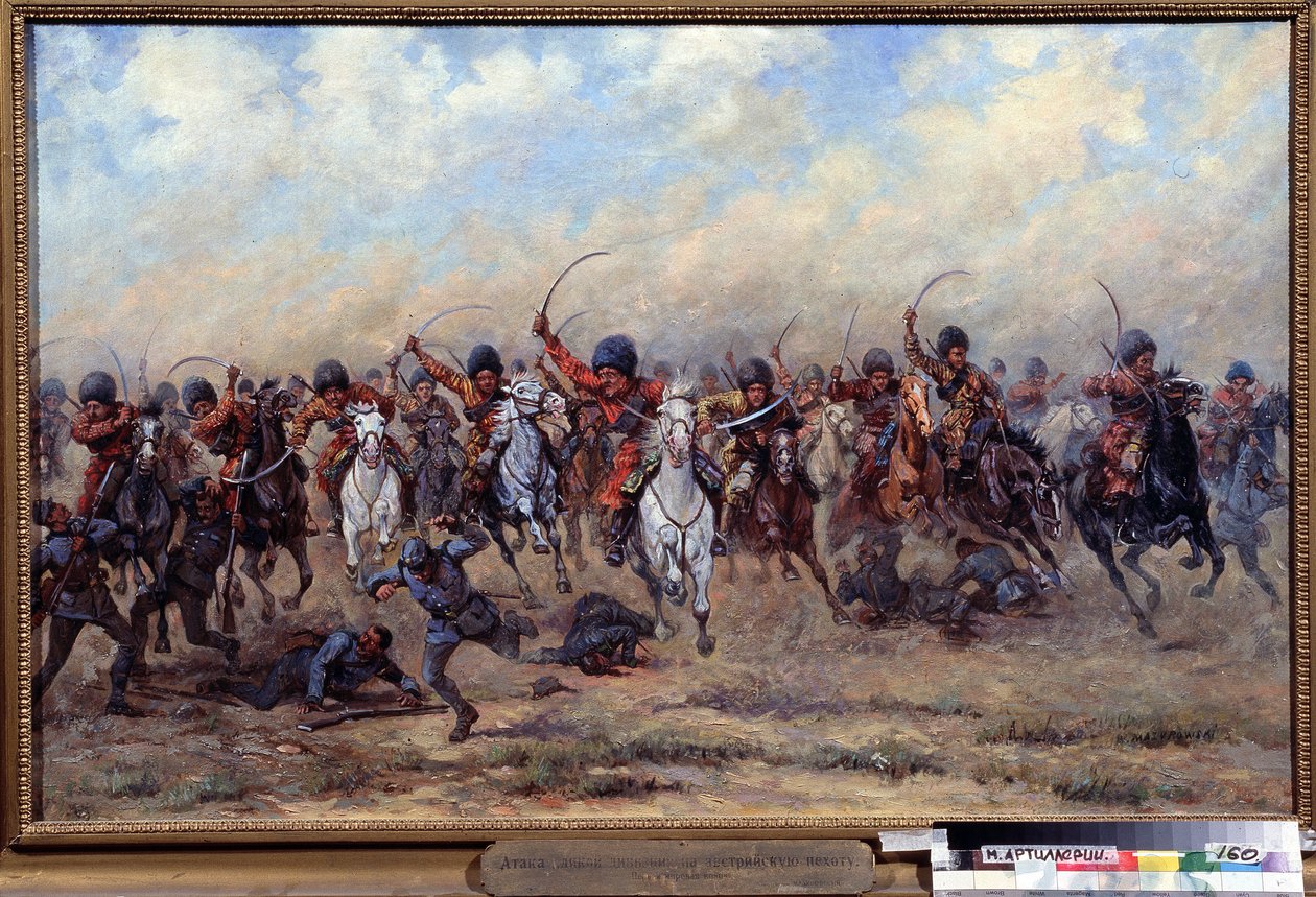 Attack av Savage Division på det österrikiska infanteriet. Avsnitt av första världskriget (1914-1918): offensiv av ryska trupper, massaker av soldater vid fronten, krigets grymheter av Viktor Viketyevich Masurovsky
