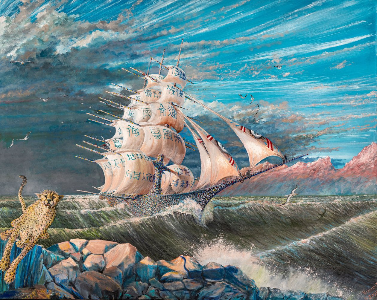 Storm skapar Nyasa-sjön, 2023 av Vincent Alexander Booth