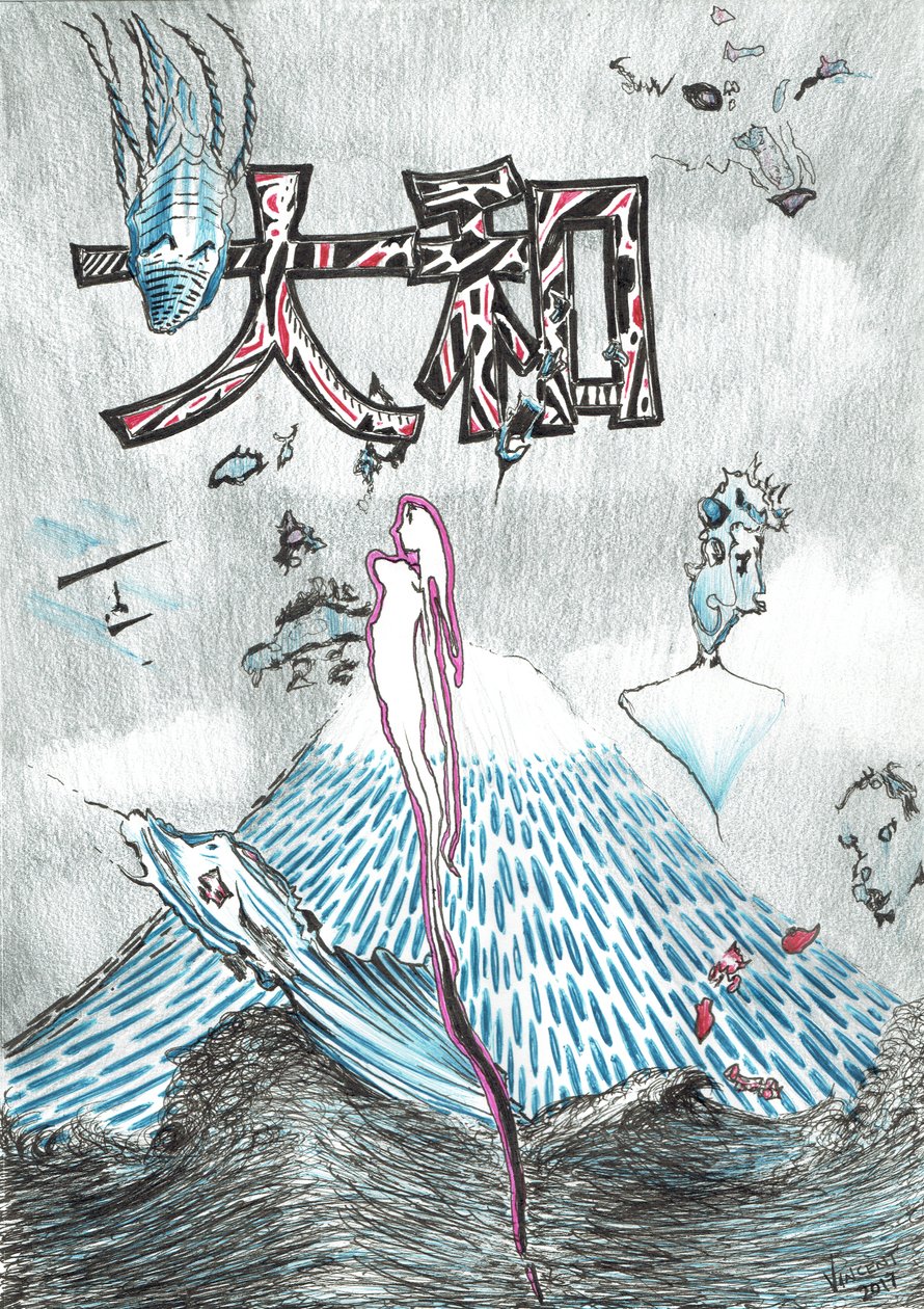 Yamato, 2017, (bläck på papper) av Vincent Alexander Booth