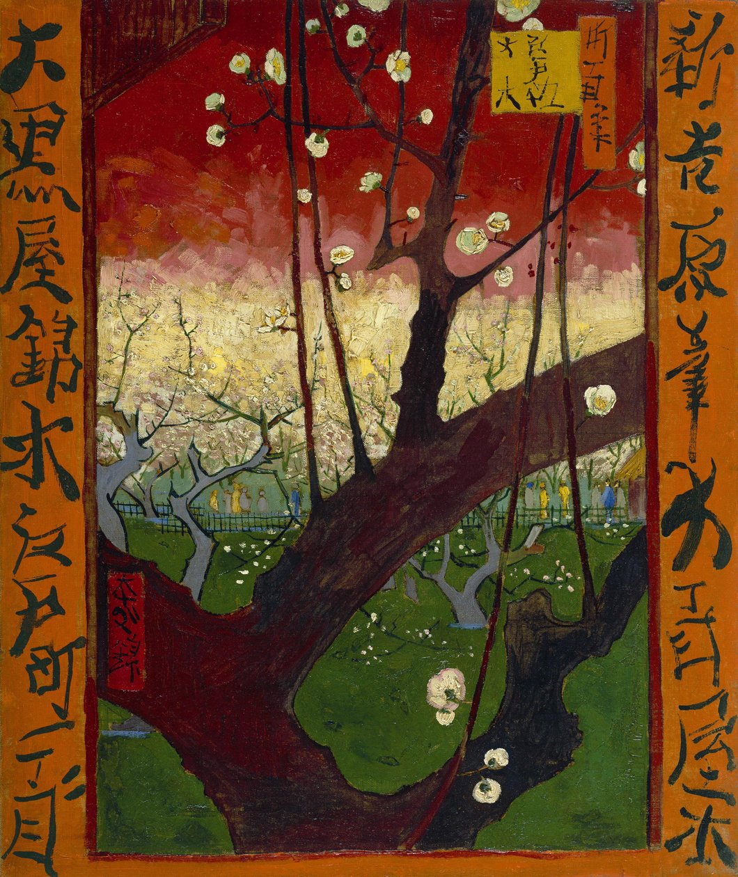 Japonaiserie: Blommande plommonodling (efter Hiroshige), Paris av Vincent van Gogh