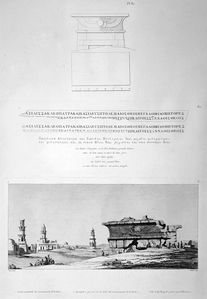 Apollinopolis Magna Edfu-templet, Egypten, 1802 av Vivant Denon