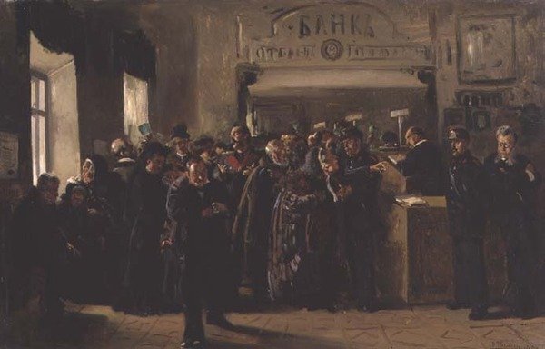 Konkurs, 1880 (se även 90207) av Vladimir Egorovic Makovsky