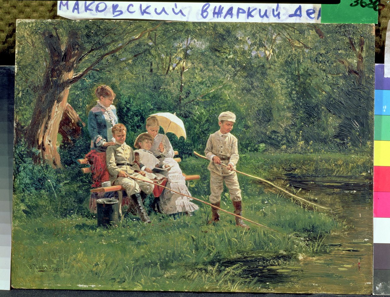 Middagssön 1881 av Vladimir Egorovic Makovsky