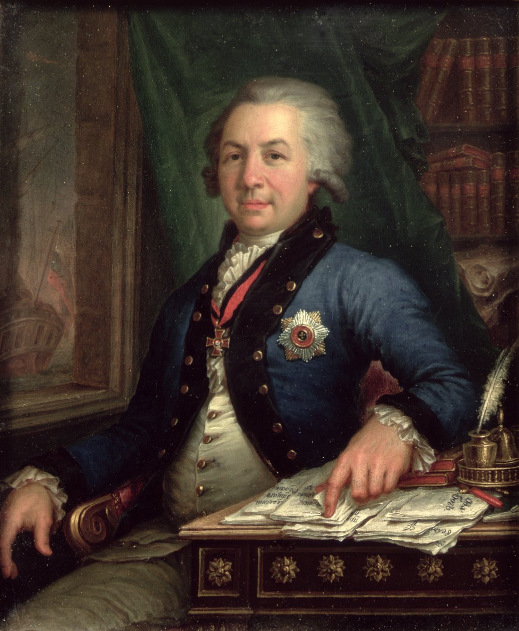 Porträtt av den ryske poeten Gavril Derzhavin, 1795 av Vladimir Lukich Borovikovsky